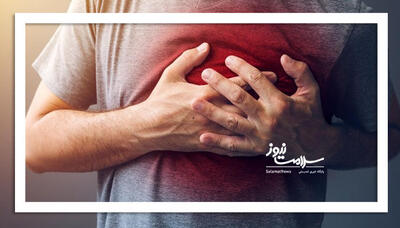 چگونه از قلب در برابر سرماا مراقبت کنیم؟