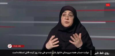  خبر مهم از افزایش رقم کالابرگ جدید متناسب با نرخ تورم | افزایش رقم کالابرگ با افزایش قیمت کالا قطعی شد