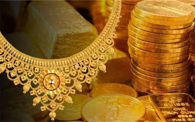 قیمت طلا امروز دوشنبه 15 دی 1404؛ طلای 18 عیار وارد کانال 15 میلیون شد!