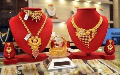 قیمت طلای دست دوم امروز دوشنبه 15 دی 1404؛ طلا دوباره صعوی شد!