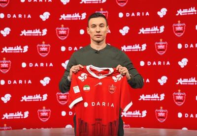 نخستین صحبت های سرگیف بعد از قرارداد با پرسپولیس