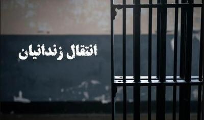  جلالیان خبر داد؛ انتقال 124 ایرانی محبوس در زندان‌های عراق به کشورمان