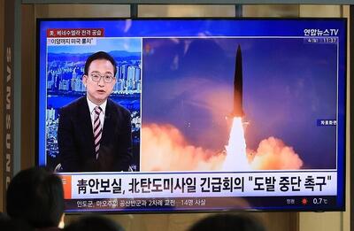 کره شمالی از آزمایش موشک‌های فراصوت خبر داد