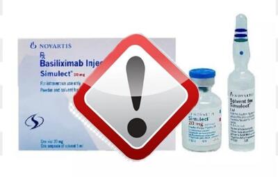 هشدار سازمان غذا و دارو درباره داروی تقلبی پیوند عضو