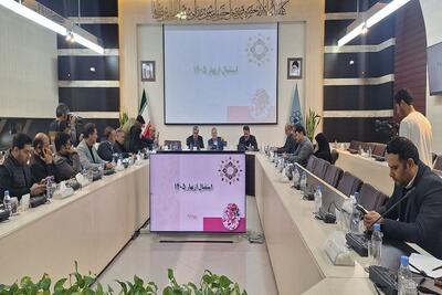  آمادگی گسترده شهرداری مشهد برای نوروز ۱۴۰۵
