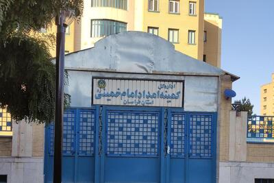 بیش از ۵ میلیون نفر از جمعیت کشور تحت پوشش کمیته امداد هستند