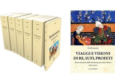 شاهنامه فردوسی مهمان ایتالیایی‌ها شد