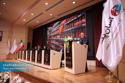 مراسم معارفه عرضه اولیه چاپ