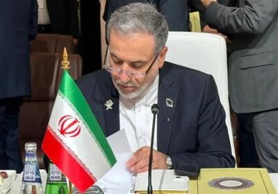 عراقچی: صلح با زورِ ترامپ، همان قانون جنگل است