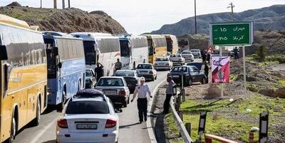 آغاز ثبت‌نام عتبات دانشجویی از امروز 15 دی 1404/ نام‌نویسی تا 22 دی ماه ادامه دارد