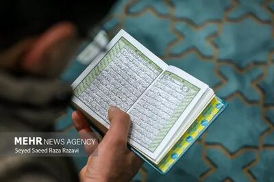 مراسم اعتکاف در دانشگاه تهران+ عکس