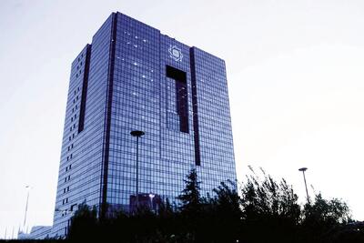 همتی حکم جدید صادر کرد