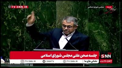 شعار نماینده مجلس خطاب به پهلوی: ایران شرف دی، آذربایجان شرف دی، پهلوی بی شرف دی