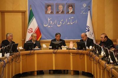 استاندار اردبیل: فرمانداران نظارت مستمری بر تأمین و قیمت کالاهای اساسی داشته باشند