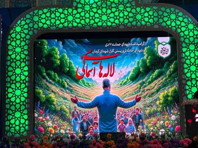  ملت ایران هرگز تسلیم خواسته‌های نامشروع دشمن نمی‌شود+فیلم