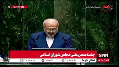  متکی: دبیر کل سازمان ملل هر سال بی خاصیت‌تر از قبل می‌شود/ آمریکا امروز مانند گاوی است که شاخ دارد و عقل ندارد