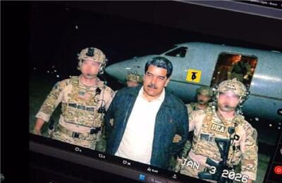  ۳ دلیل حقوقی که محاکمه مادورو در نیویورک را باطل می‌کند