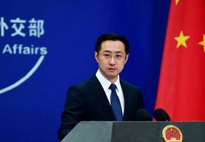 مشروح سخنان سخنگوی وزارت خارجه چین در نشست خبری + فیلم