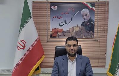  ثبت احوال کرمان: ٩٠ درصد جمعیت استان کارت هوشمند ملی گرفته‌اند