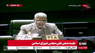  صمصامی: با این بودجه تورمی و آزادسازی قیمت‌ها، چند سال بعد با یک میلیون تومان یک پفک هم نمی‌شود خرید/ یارانه دادن یعنی گرانی و دزدی