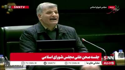  گودرزوند چگینی: یارانه نقطه مقابل فساد است و باید پرداخت شود/ ارز باید ساماندهی شود