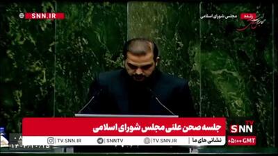  یوسفی: افزایش حقوق کارمندان با پیشنهاد کمیسیون بین ۲۱ تا ۴۳ درصد به صورت پلکانی معکوس تصویب شد