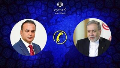  گفتگوی تلفنی وزرای امور خارجه جمهوری اسلامی ایران و موریس