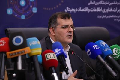  ایران تلکام بهمن‌ماه برگزار می‌شود / سهم اقتصاد دیجیتال به ۱۵ درصد می‌رسد