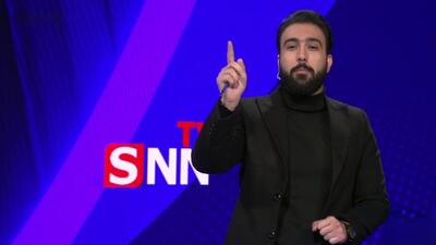  آقای ترامپ قمارباز! زهی خیال باطل