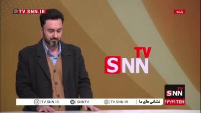  حق اعتراض آری؛ وطن‌فروشی هرگز