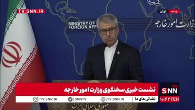  بقایی: امیدواریم سال ۲۰۲۶ سالی برای پایان دادن به بی‌کیفرمانی و خاتمه عادی‌سازی جنایت و قانون شکنی باشد و دنیا به سمت صلح و عدالت حرکت کند
