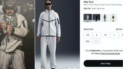 فروش تصاعدی گرمکن نایکی پس از انتشار عکس‌های دستگیری مادورو