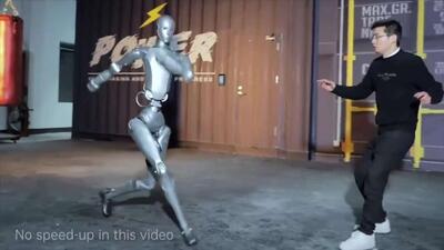  اوه، آن عضله بازوی آهنین!