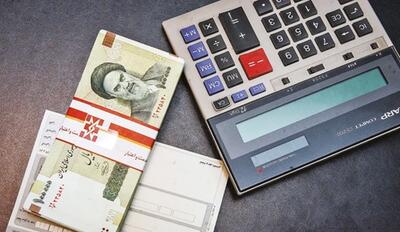 اثرات اجتماعی طرح بزرگ حمایتی