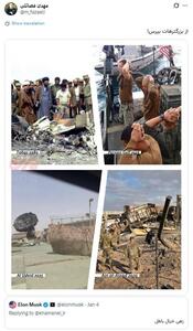 پاسخ معنادار عضو دفتر رهبر انقلاب به ایلان ماسک