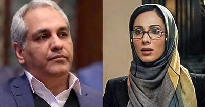 سحر زکریا: با مهران مدیری شرایط خوب است!