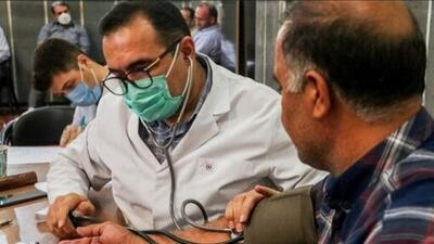 ویزیت پزشکان در سال ۱۴۰۵ چقدر است؟