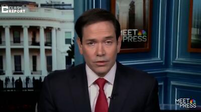 ادعاهای مارکو روبیو درباره ونزوئلا و ایران + زیرنویس