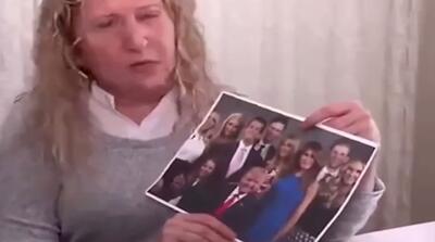  یک زن ترک: من دختر ترامپ هستم!