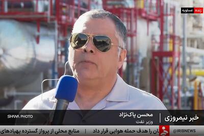  سوخت مایع مناسب و پایدار برای نیروگاه‌ها فراهم شد