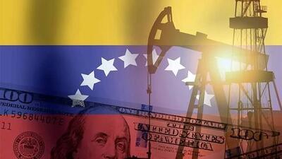 سکوت شرکت‌های آمریکایی‌ درباره نفت ونزوئلا