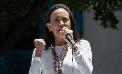 حمایت اروپا از حضور ماچادو در روند سیاسی انتقال قدرت ونزوئلا