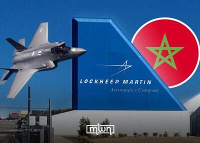 پشت صحنه قدرت نرم اسرائیل؛ شرکت‌های بزرگ چگونه صهیونیسم سیاسی را پشتیبانی می‌کنند؟