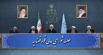 رئیس قوه قضائیه: به دلیل حمایت آمریکا و اسرائیل از اغتشاش‌گران، هیچ ارفاقی نمی‌شود