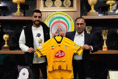 رسمی؛ مهدی شریفی به فجرسپاسی پیوست