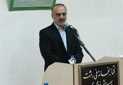 نخستین مدرسه دخترانه تا کتابخانه ملی؛ رشت شهر پیشگام فرهنگ - تسنیم