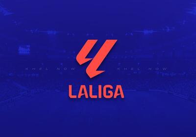 توقف اتلتیکومادرید در سوسیه‌داد - تسنیم