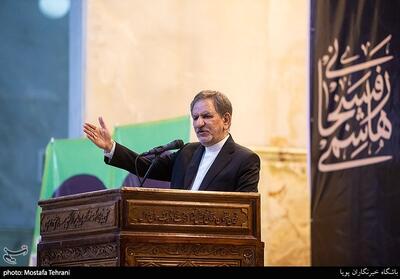 جهانگیری: اعتماد مردم و اصلاح بموقع، کلید عبور از تنگناست - تسنیم