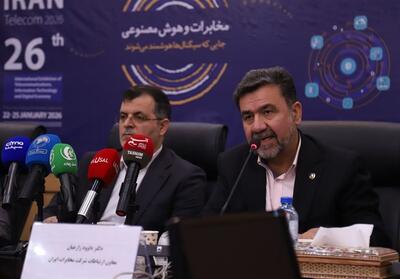 جزئیات نیازهای سخت‌افزاری طرح ملی فیبر نوری اعلام شد - تسنیم