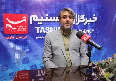 پرداخت 93 میلیارد تومان تسهیلات اشتغال به نیازمندان خراسان‌ جنوبی - تسنیم